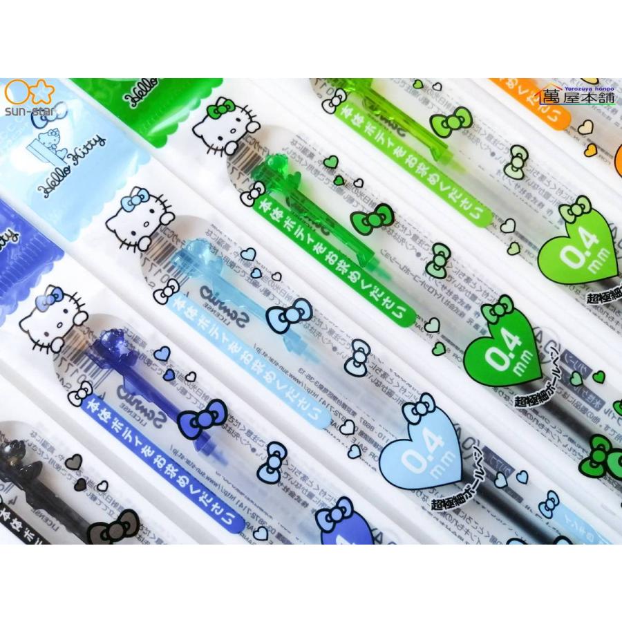 サンスター文具 サンスター ハローキティデザイン ハイテックCコレト