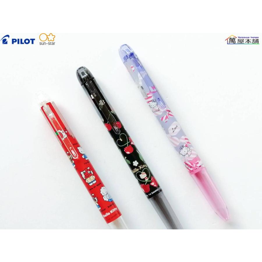 サンスター文具 サンスター〈ハローキティ柄〉ハイテックCコレト