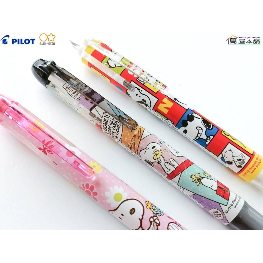 サンスター文具 サンスター〈スヌーピー柄〉ハイテックCコレト ボディ