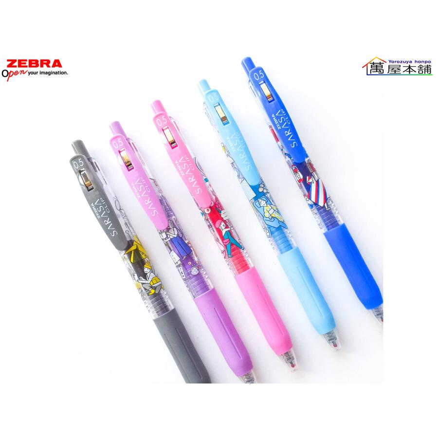 サラサ 数量限定 ゼブラ SARASAクリップ 限定Y2 ぷちとりっぷ サラサ 数量限定 ゼブラ SARASAクリップ 限定Y2 ぷちとりっぷ