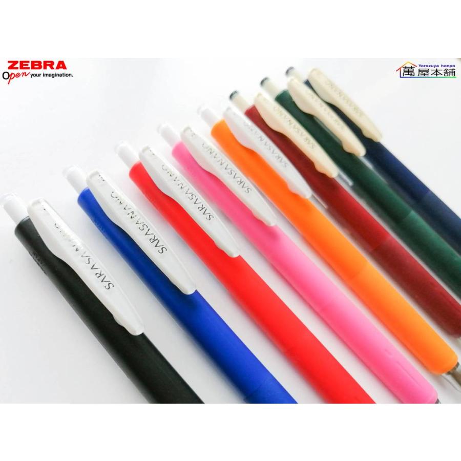 サラサ ゼブラ サラサナノ 0.3 ジェルボールペン 極細0.3mm 単品 JJH72