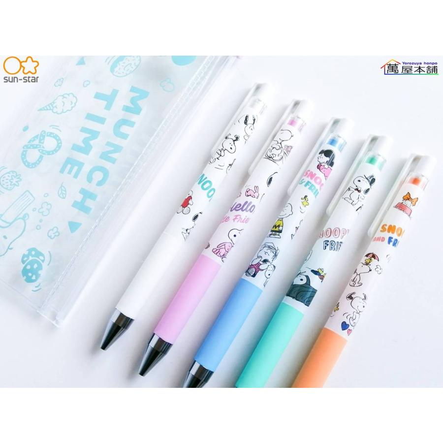サンスター Juice Up 0 4 Pn 限定スヌーピー柄 ゲルインキボールペン 0 4mm スライダーケース入 5本セット Juiceup 04pn5 萬屋本舗 通販 Yahoo ショッピング
