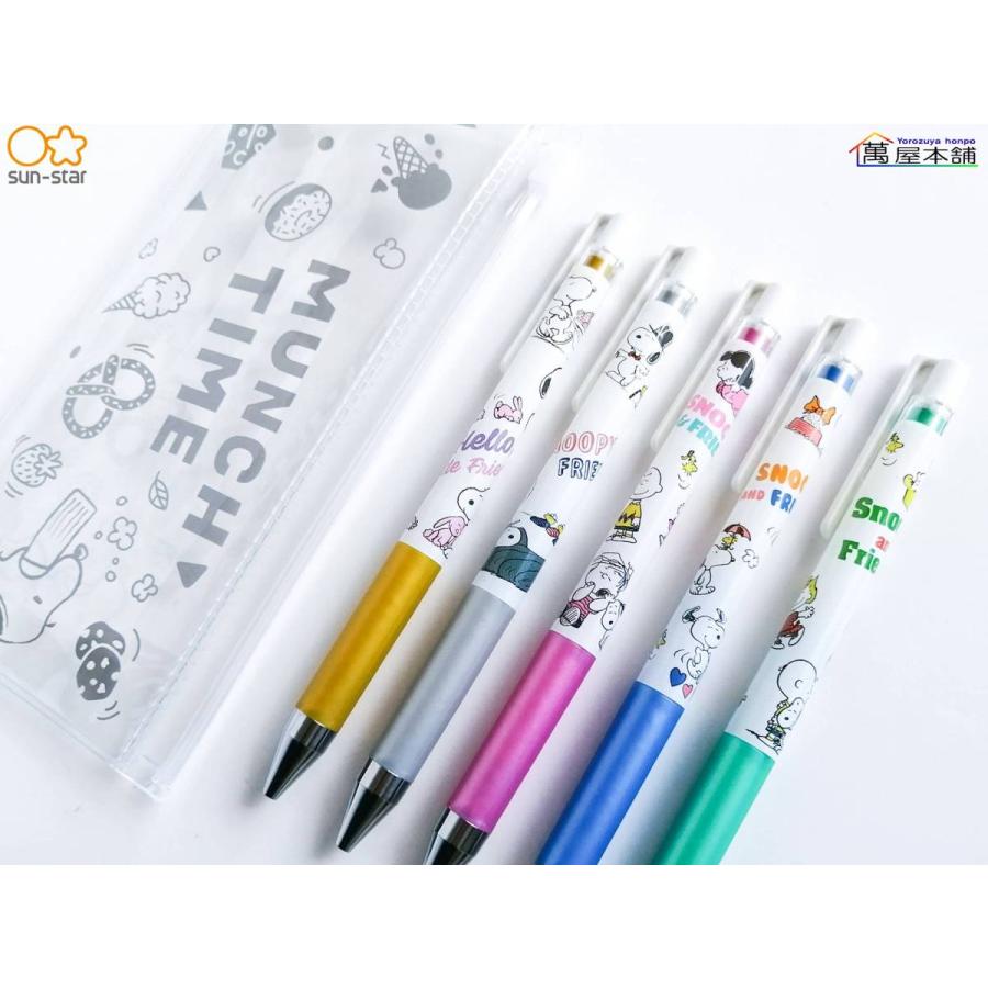 カイリュー ポケモンタイム ストラップ ボールペン セット カイリュー