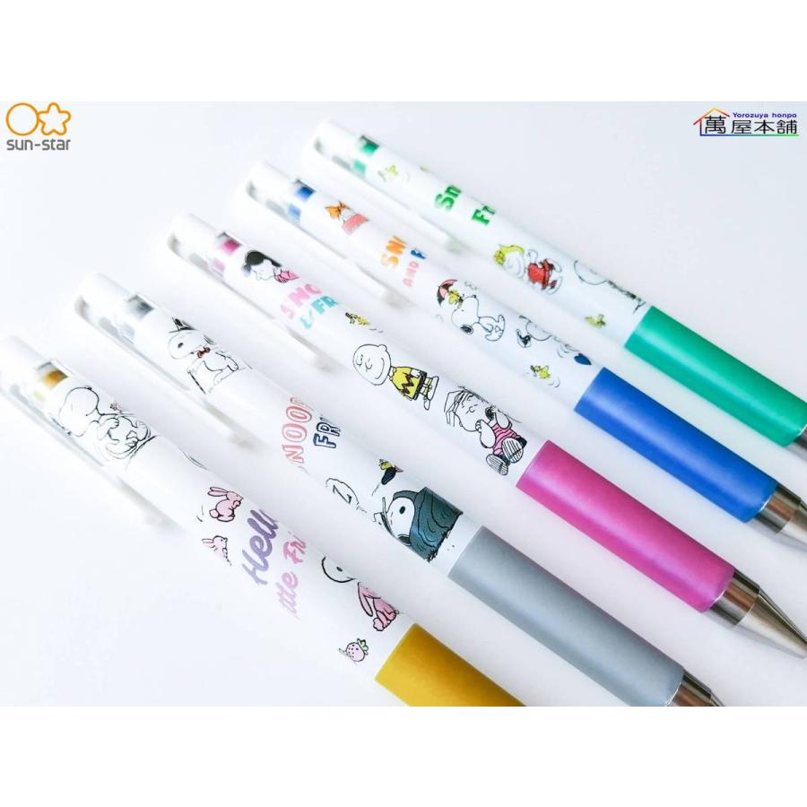 サンスター Juice Up 0 4 Pn 限定スヌーピー柄 ゲルインキボールペン 0 4mm スライダーケース入 5本セット Juiceup 04pn5 萬屋本舗 通販 Yahoo ショッピング