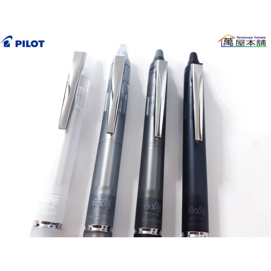 PILOT(文具) 数量限定 パイロット フリクションボールノック PILOT(文具) 数量限定 パイロット フリクションボールノック