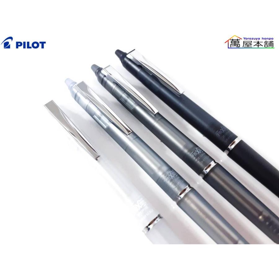 PILOT（文具） 数量限定 パイロット フリクションボールノック
