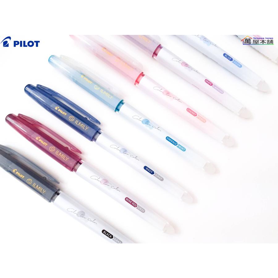 PILOT（パイロット） 数量限定 Color two color ボールペン LIL-25S4