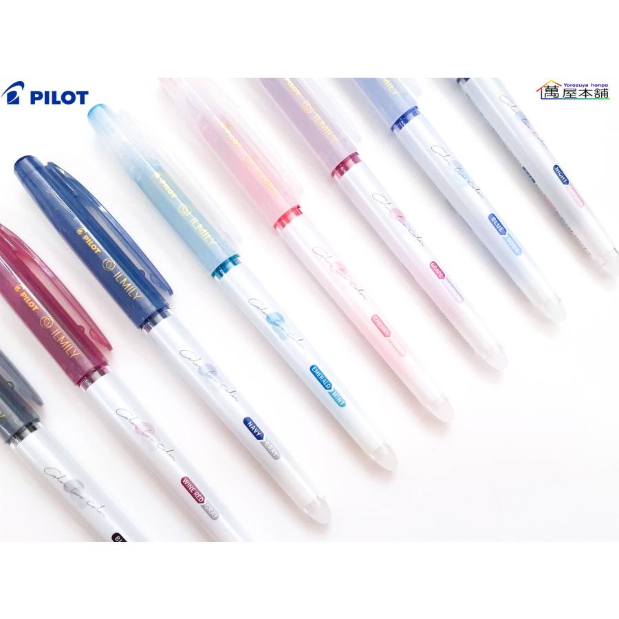 PILOT（パイロット） 数量限定 Color two color ボールペン LIL-25S4