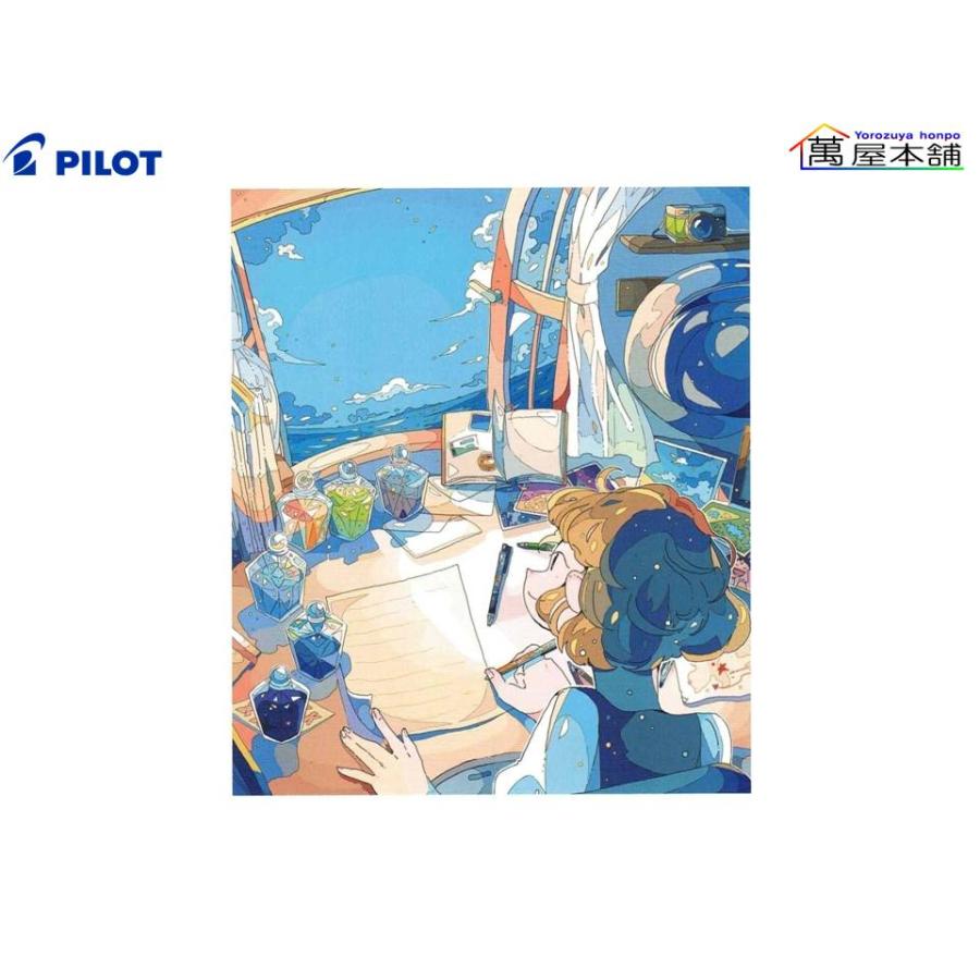 PILOT（パイロット） 数量限定 ジュース アップ イロとインキの旅
