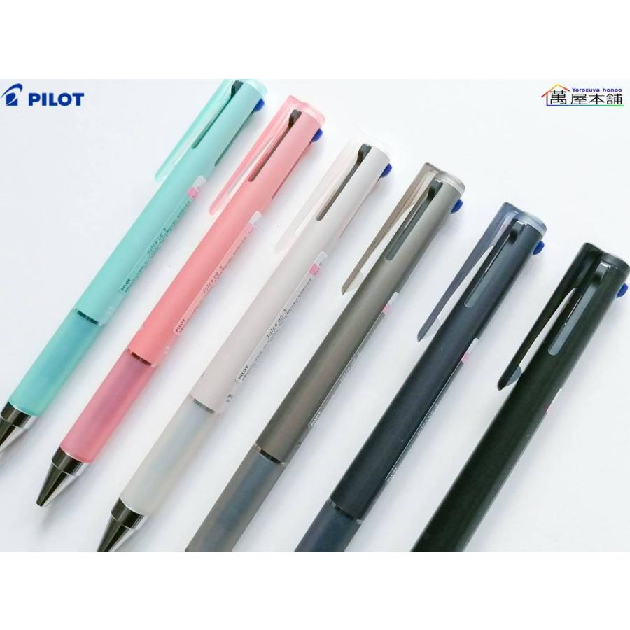 PILOT（パイロット） パイロット〈NEW〉ジュース アップ3 超極細0.4