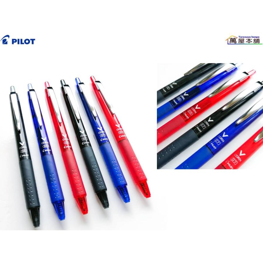 PILOT（パイロット） 水性ボールペン Vコーンノック1本+替芯1本 0.5mm