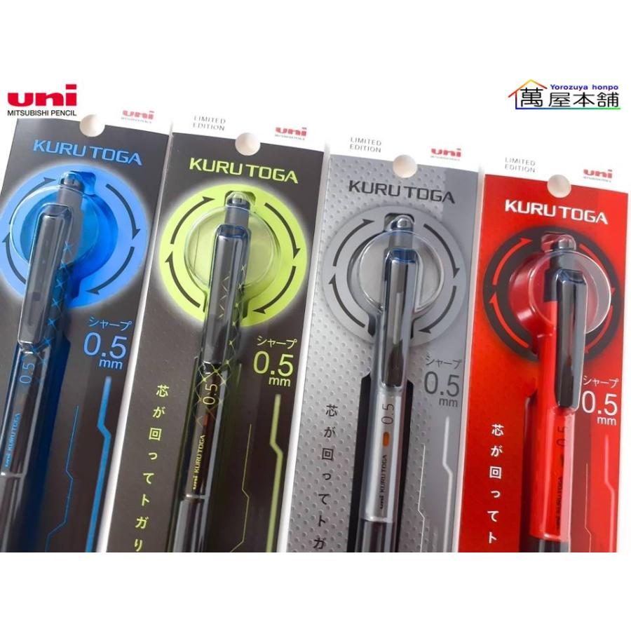 クルトガksモデル 浅草限定 💡限定商品紹介💡 三菱鉛筆