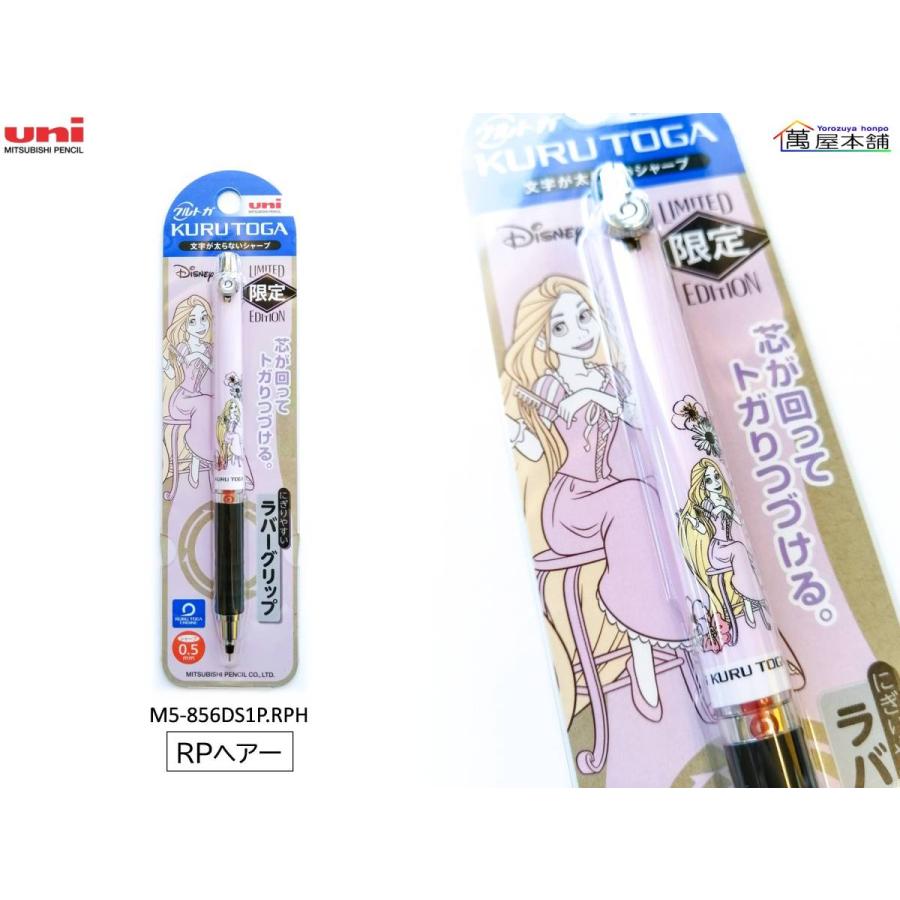 【週末限定値下げ】新品　未使用　GARAKUDA 2025年最新】garakudaの人気アイテム - メルカリ