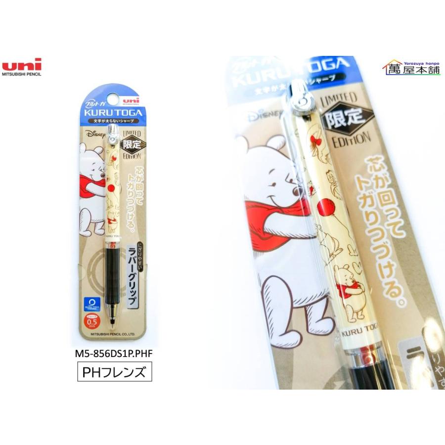 JUSGLITTY　ジャスグリッティ　ブークレジャコット　ラベンダー　Mサイズ JUSGLITTY ジャスグリッティ ブークレジャコット ラベンダー Mサイズ