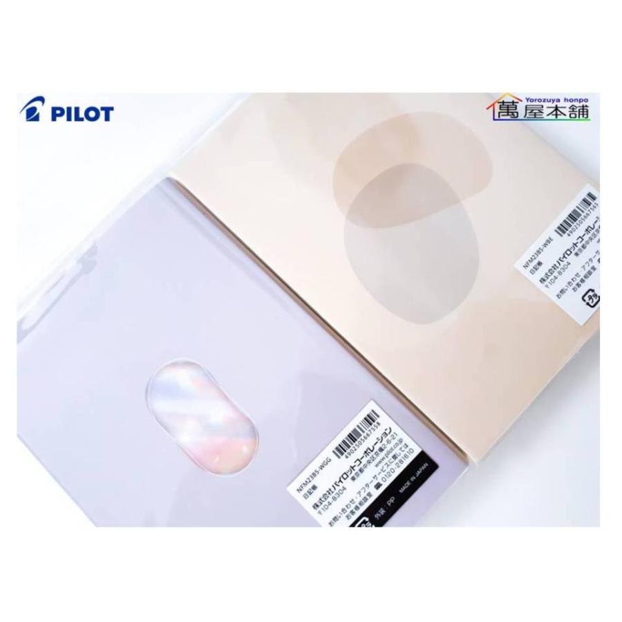 PILOT（パイロット） オリジナル日記帳 A6 数量限定 ミュージック
