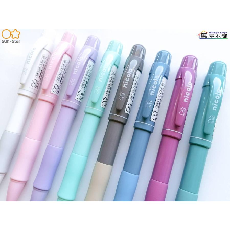 サンスター シャープ シャープ Nicolo ニコロ シャープペンシル 0 3 0 5mm Nicolo 500 萬屋本舗 通販 Yahoo ショッピング