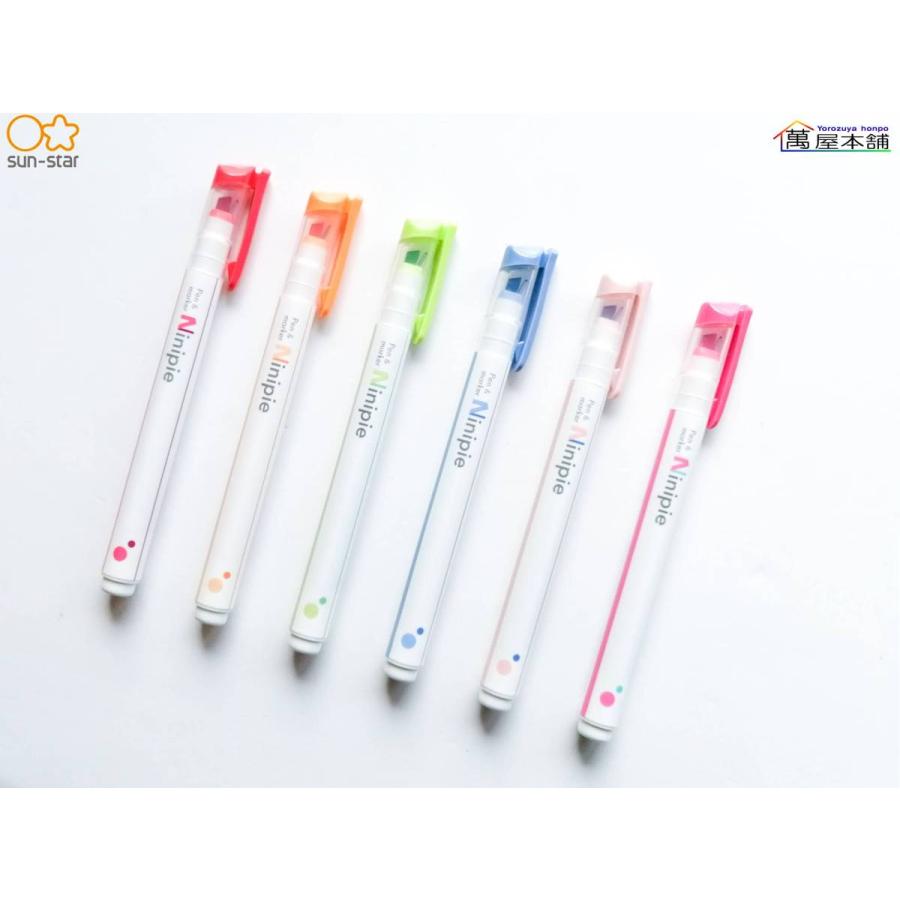 サンスター文具 新色登場 サンスター Ninipie ニニピー 1つのペン先