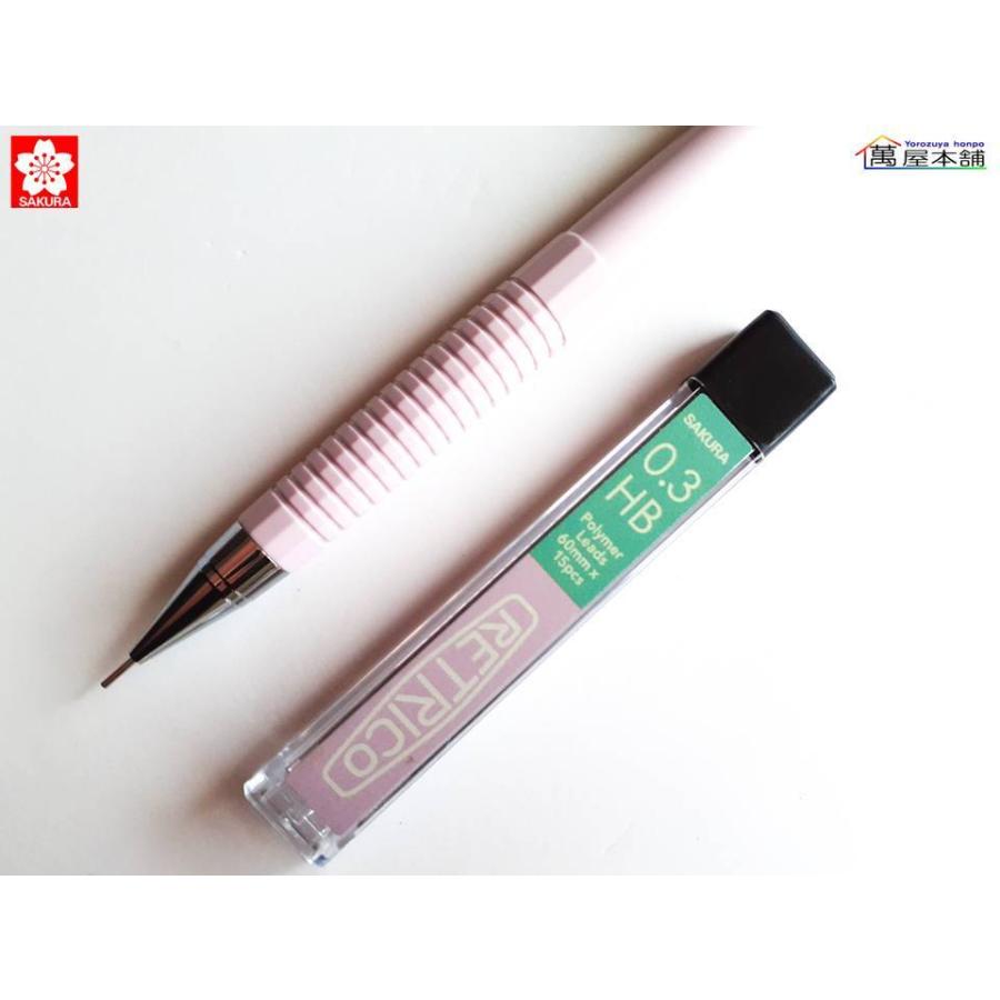 サクラクレパス シャープペン レトリコ シャープ1本+替芯1個の サクラクレパス シャープペン レトリコ シャープ1本+替芯1個の