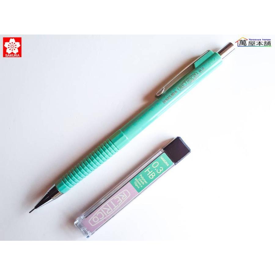 サクラクレパス シャープペン レトリコ シャープ1本+替芯1個のセット