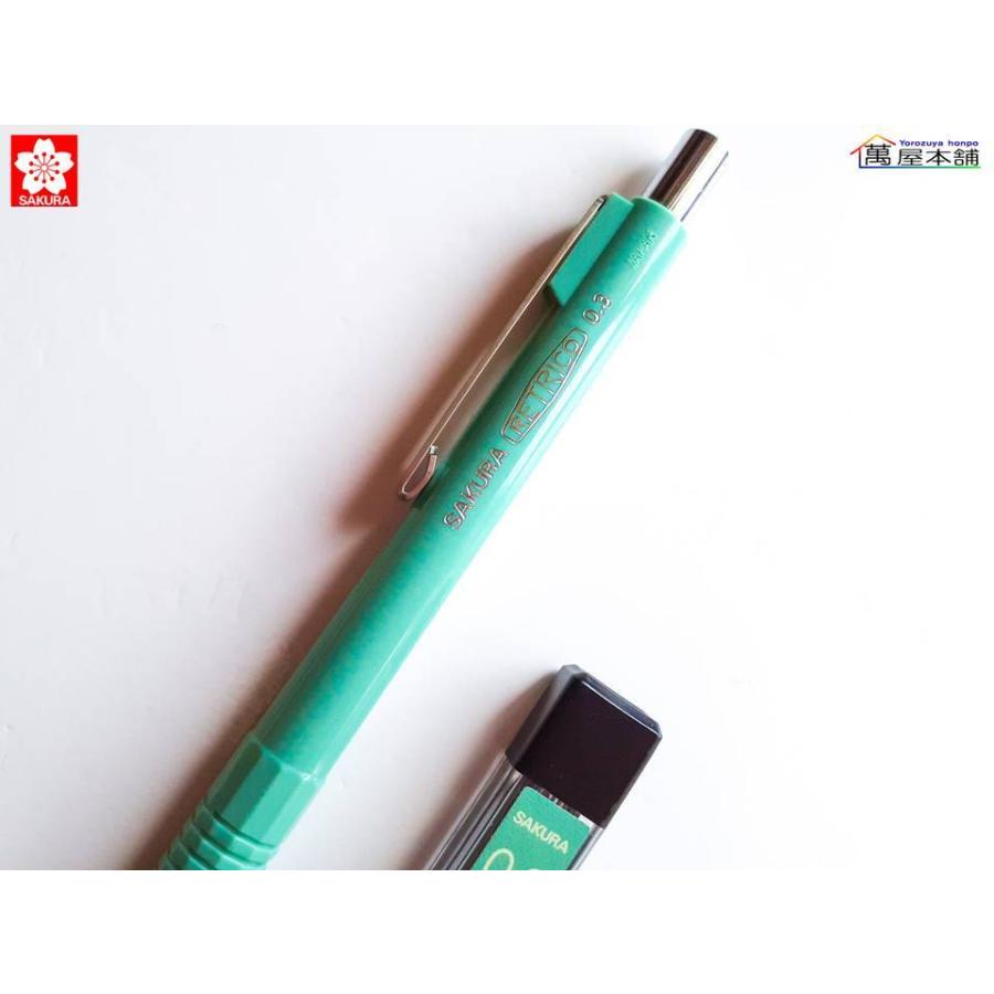 サクラクレパス シャープペン レトリコ シャープ1本+替芯1個のセット