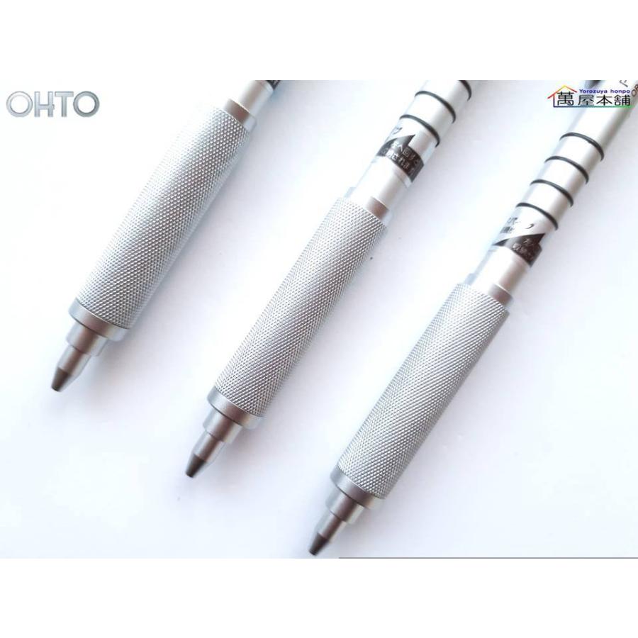 新品未使用】OHTO プロメカ 400 10本入 箱付き シャープペン プロメカ