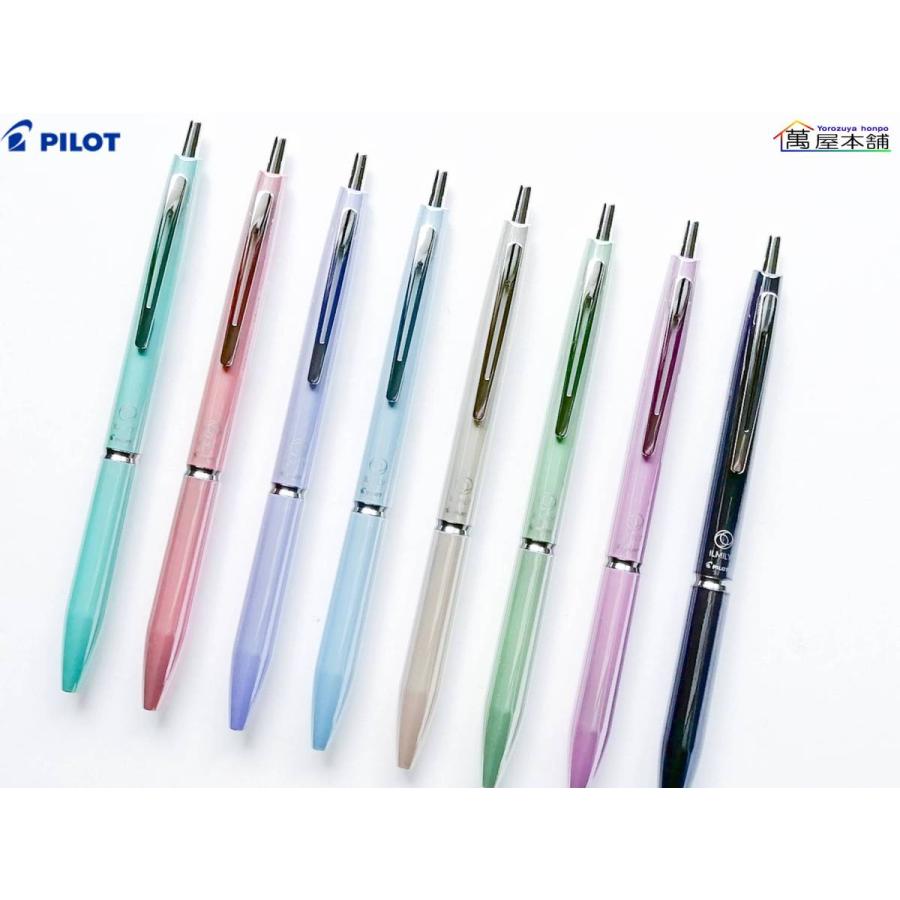 PILOT（パイロット） 数量限定 ILMILY イルミリー ペンとペンケースの