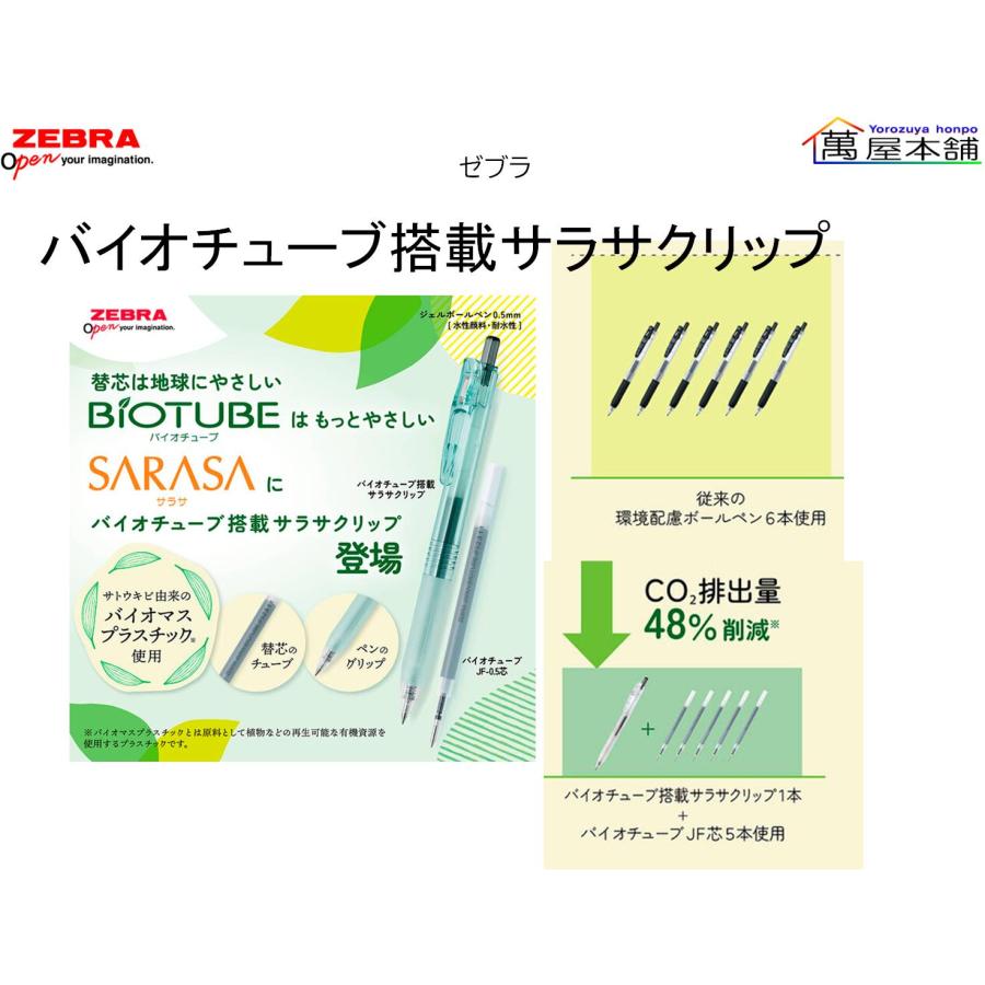【専用】ふら商品 楽天市場】極プラセンタ 約12ヶ月分 送料無料 プラセンタサプリ