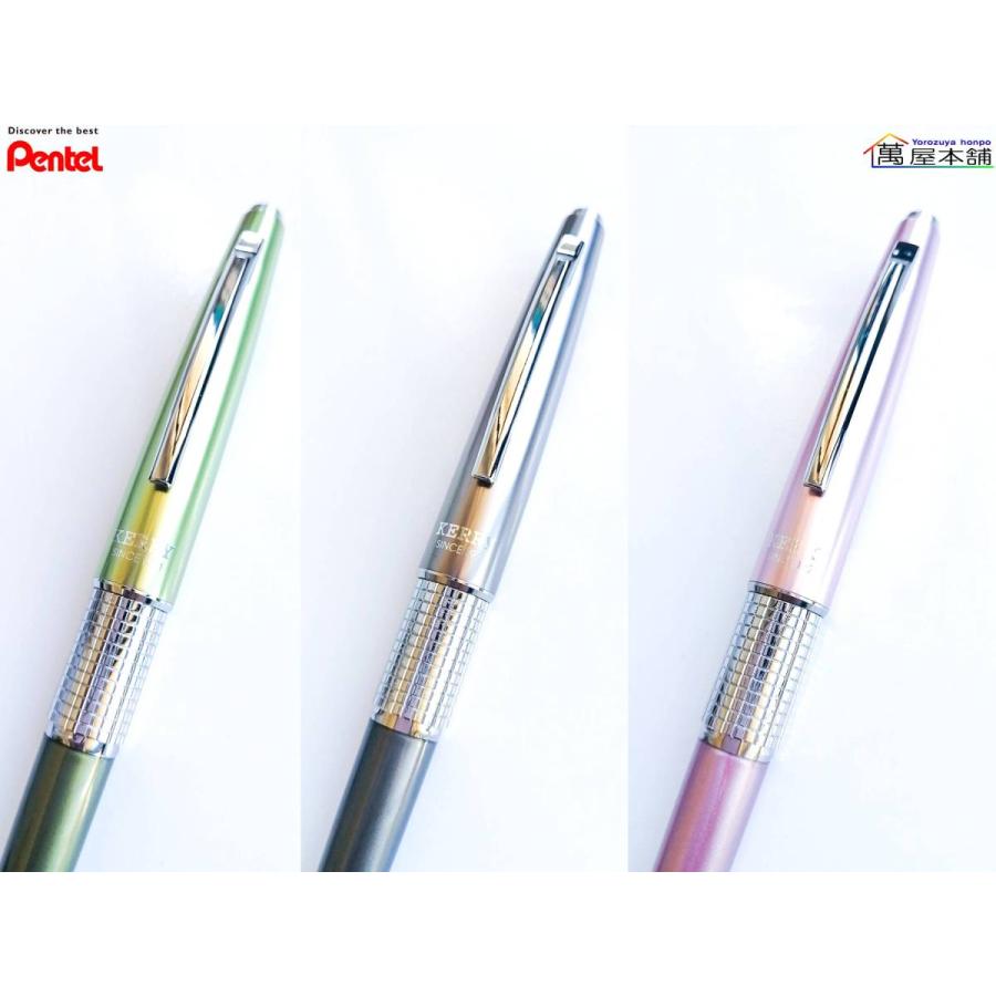 ぺんてる（Pentel） 万年CIL ケリー シャープペンシル 0.5mm HB