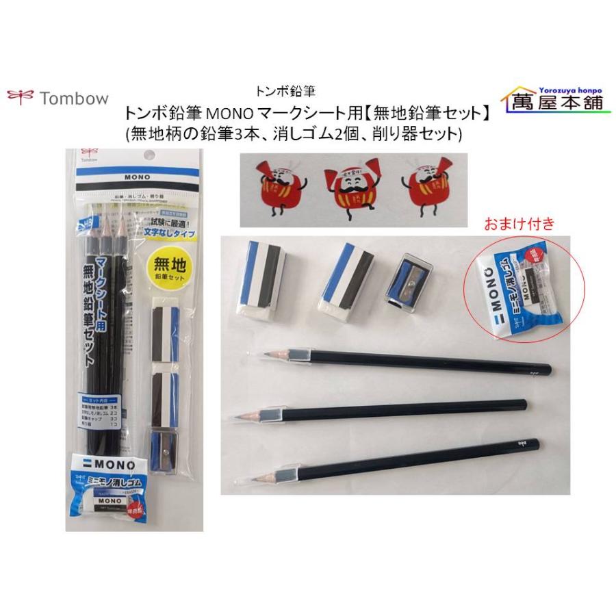 monoさま専用ページ 希様ご確認ページ フリーカード冊子 ｜ Z/X - Zillions of enemy X