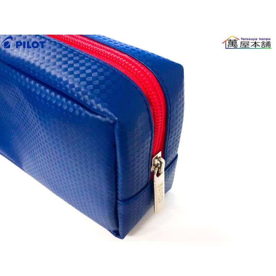 PILOT（パイロット） 限定 スクエア型ペンケース PCF1120<希望小売価格