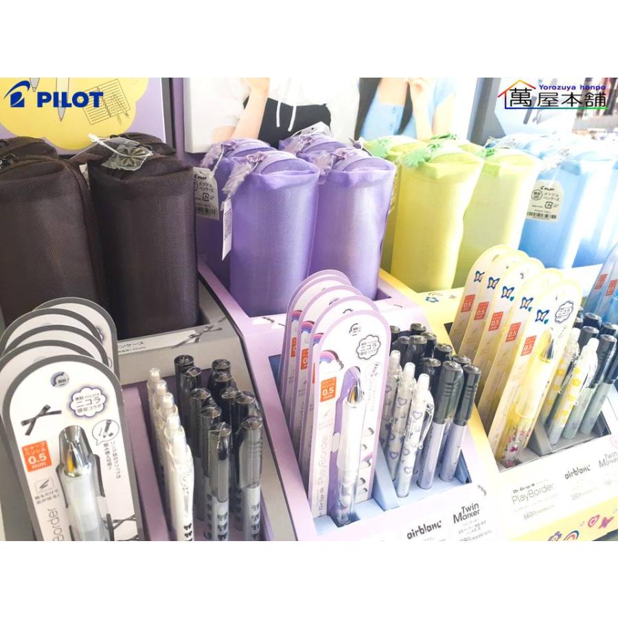 PILOT（パイロット） メッシュペンケース ニコラコラボ 単品 PCN23-100