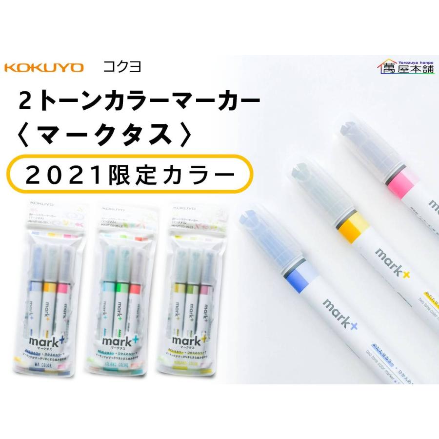 品揃え豊富で 油性マーカー ぺんてる 業務用100セット 超極細 ホワイト X100W-F 品揃え豊富で 油性マーカー ぺんてる 業務用100セット 超極細 ホワイト X100W-F