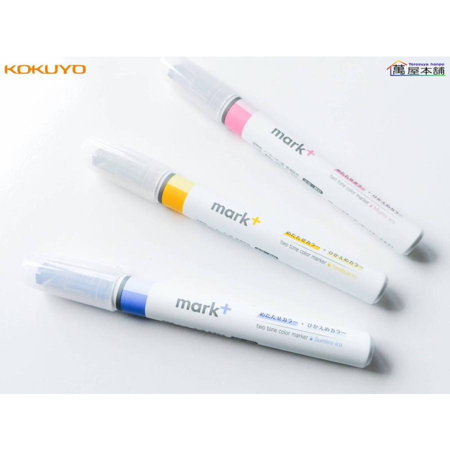 KOKUYO（コクヨ） 限定カラー 2トーンカラーマーカー マークタス 3本