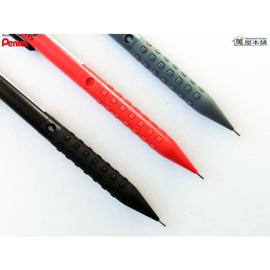 ぺんてる（Pentel） スマッシュ シャープペンシル 0.3/0.5+消しゴム