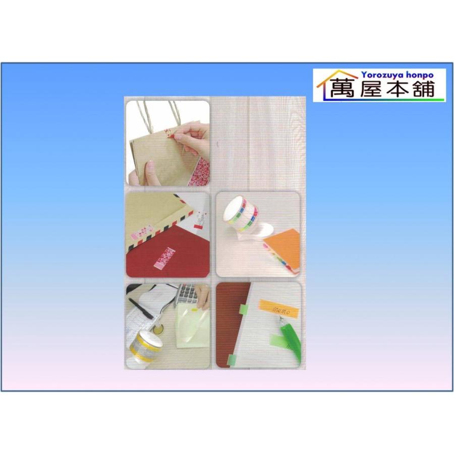 ギフト用シール16束 : 萬屋本舗 - 通販 - Yahoo!ショッピング