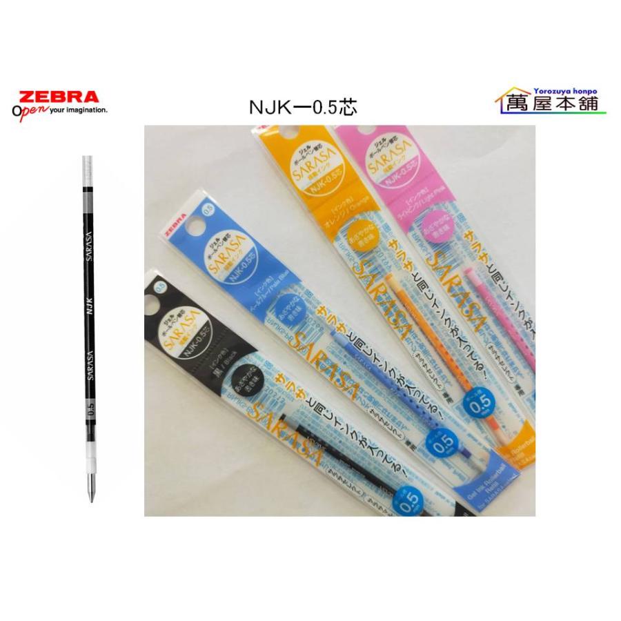 激レア　NJZ COMPLEXCON ボールペン　新品未使用 41avG-vT+TL.jpg