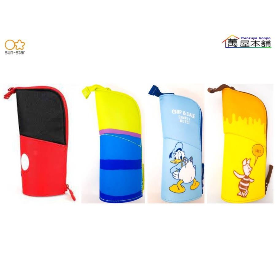 サンスター文具 ペンケース ネオクリッツ<希望小売価格(税込) 1980円