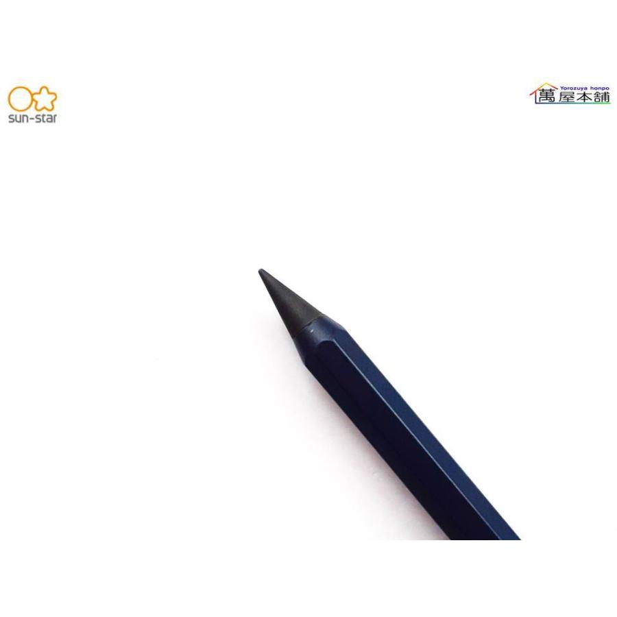 SALE/91%OFF】 サンスター〈芯まで金属の鉛筆〉メタルペンシル metacil メタシル S45411 whitesforracialequity.org SALE/91%OFF】 サンスター〈芯まで金属の鉛筆〉メタルペンシル metacil メタシル S45411 whitesforracialequity.org
