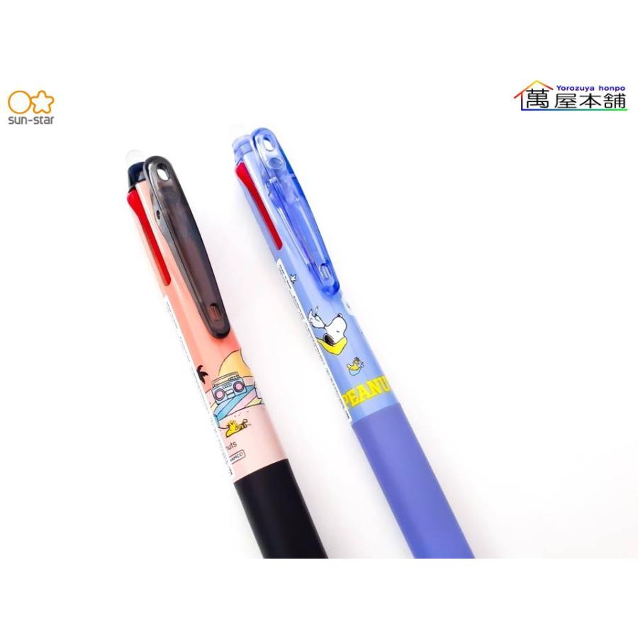 数量限定　サンスター フリクションボール3スリム　PEANUTS PLAY WITH COLORS 3色フリクションボールペン　0.38mm　S4655257/S4655265｜bunguhonpo｜06