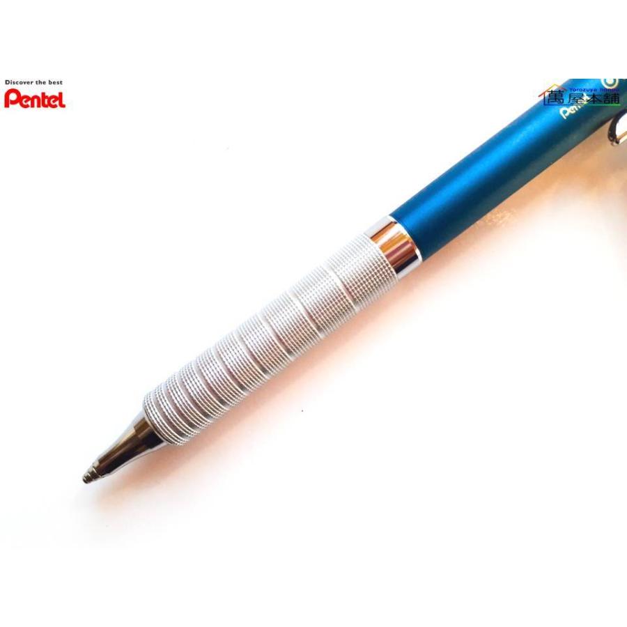 オレンズ ぺんてる オレンズ シャープペンシル メタルグリップタイプ