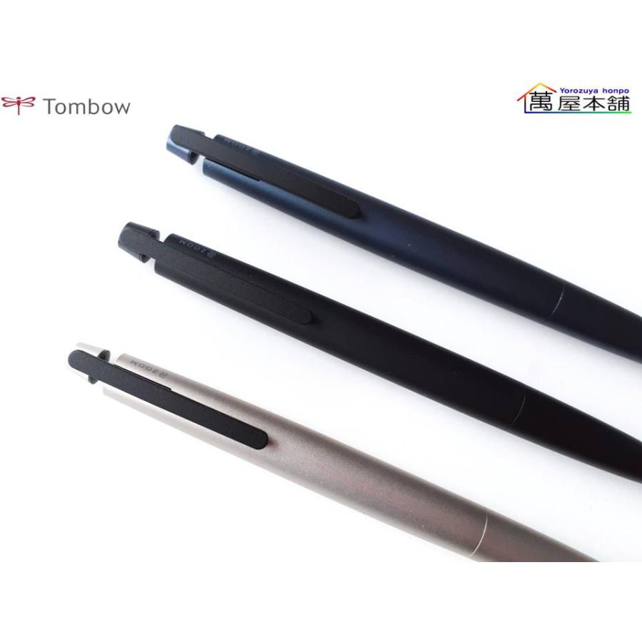 トンボ鉛筆 ZOOM C1 シャープペンシル  0.5mm　SH-ZC1C｜bunguhonpo｜06