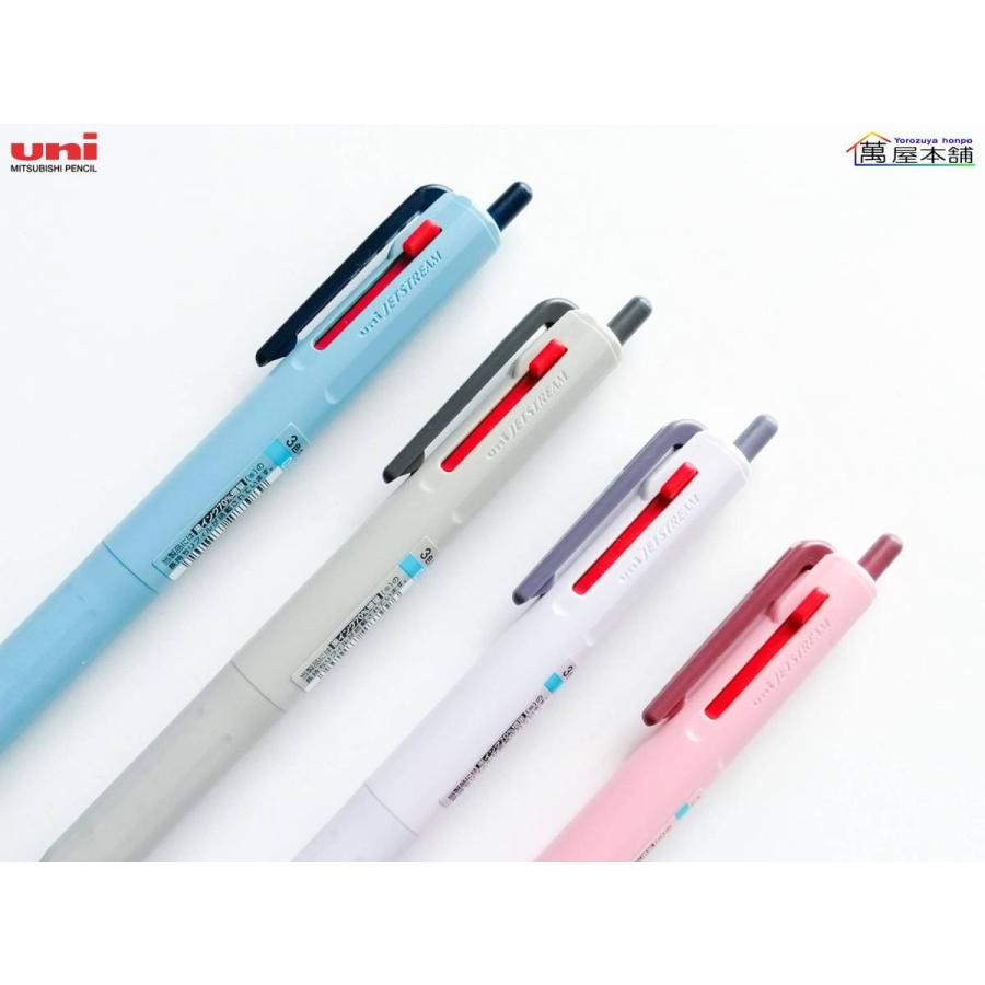 三菱鉛筆 限定軸色 ジェットストリーム 新3色ボールペン 0.5mm SXE3