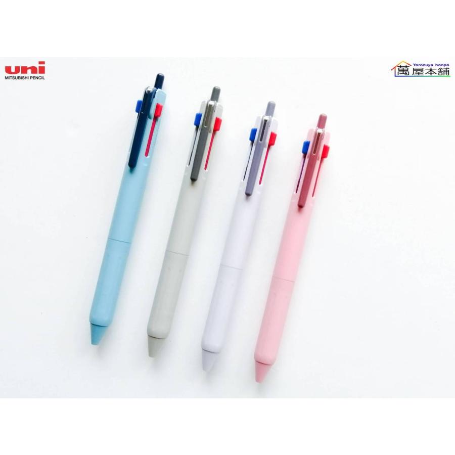 三菱鉛筆 限定軸色 ジェットストリーム 新3色ボールペン 0.5mm SXE3