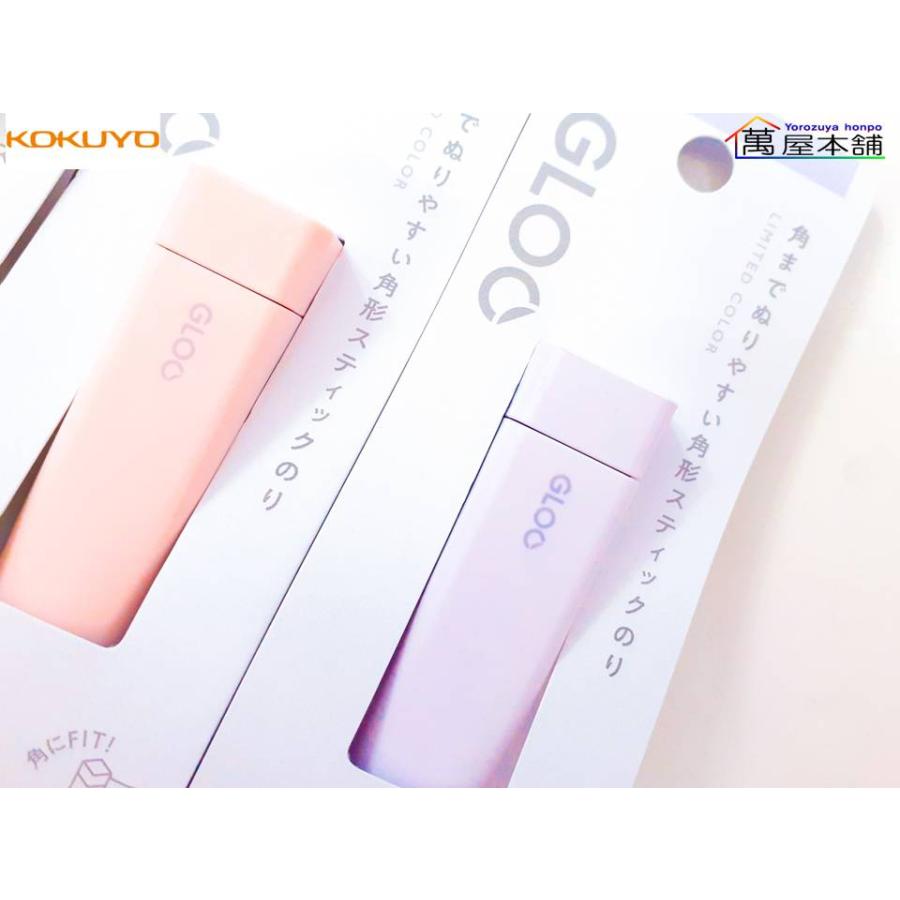 KOKUYO（コクヨ） GLOO（グルー）スティックのり（色が消える）限定色 タ-G311-L : 萬屋本舗 - 通販 - Yahoo!ショッピング