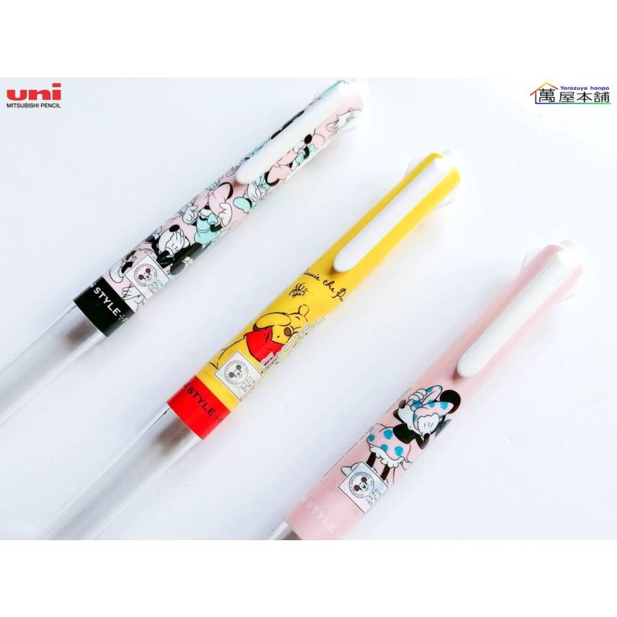 最大57 Offクーポン 三菱鉛筆 数量限定 スタイルフィット ディズニーシリーズ 4色ホルダー 単品 Ue4h 277ds Discoversvg Com