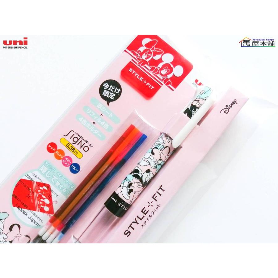 ディズニー オブジェクトアーツ 4個セット Amazon.co.jp: ディズニー ピクサー『トイ・ストーリー 4