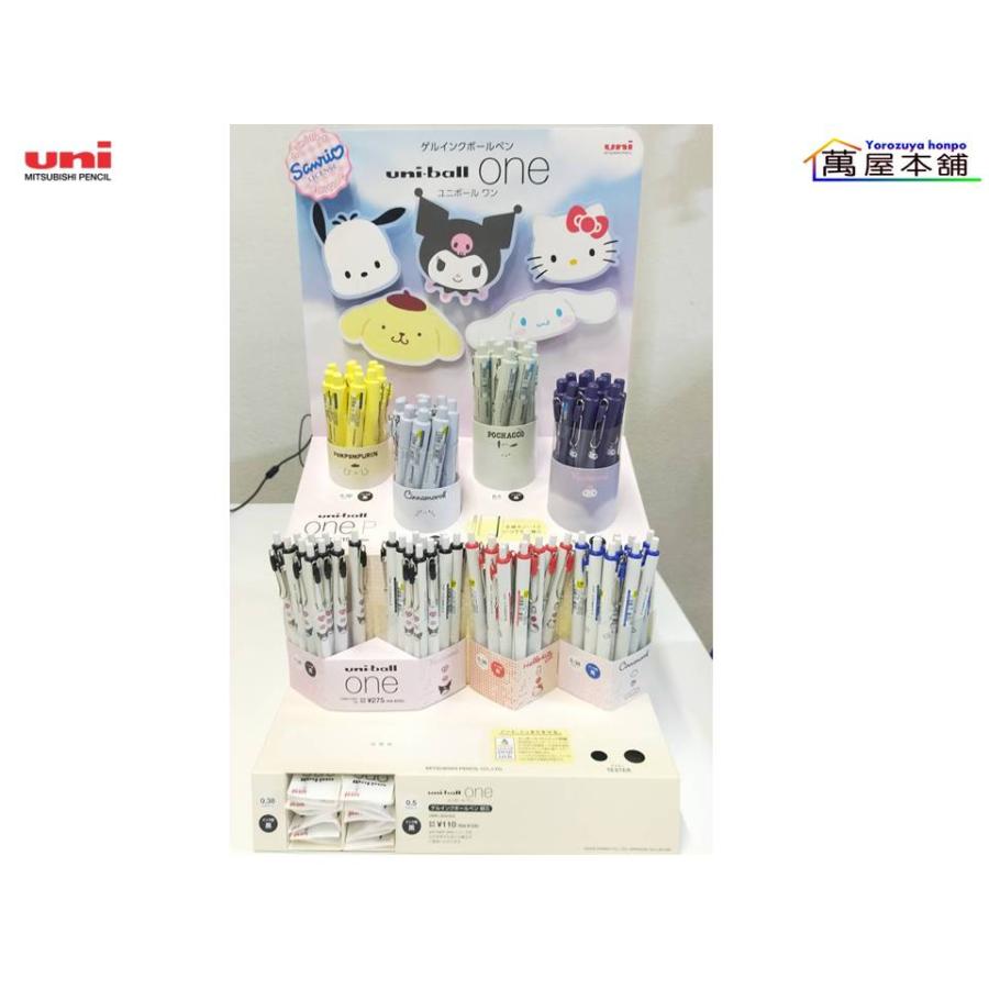 uni（三菱鉛筆） 三菱鉛筆 Uni-ball one ユニボールワン サンリオ