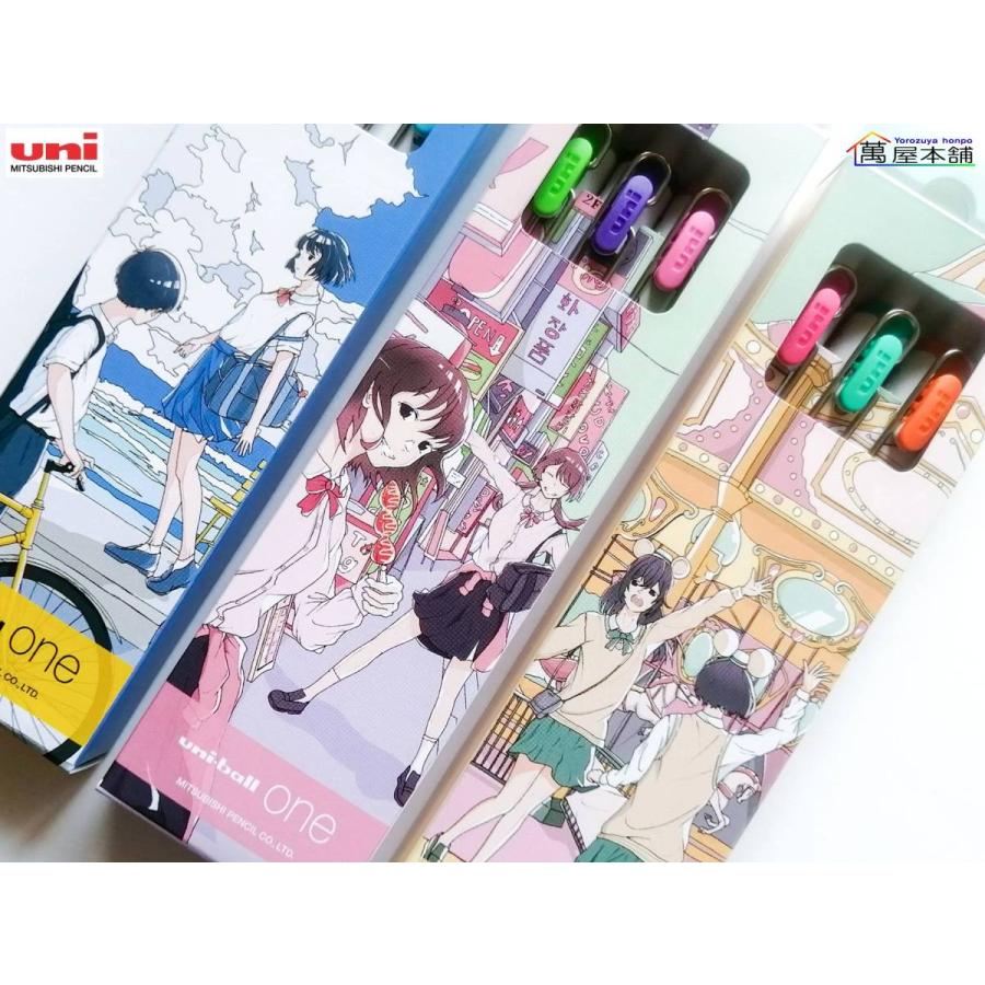 三菱鉛筆ユニボールワンで描いた限定・非売品ご当地イラストマスキング