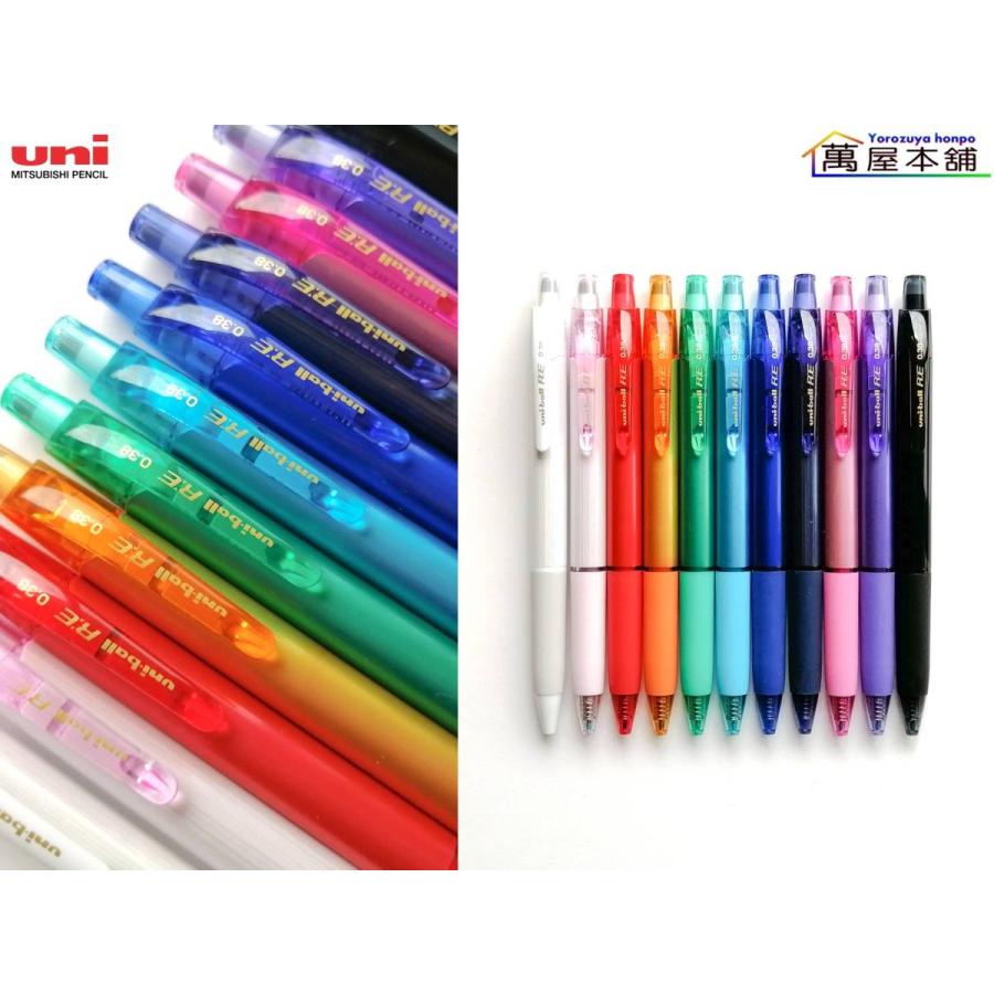 三菱鉛筆 三菱鉛筆 ユニボール R:E 極細0.38mm ノック式消せる 三菱鉛筆 三菱鉛筆 ユニボール R:E 極細0.38mm ノック式消せる