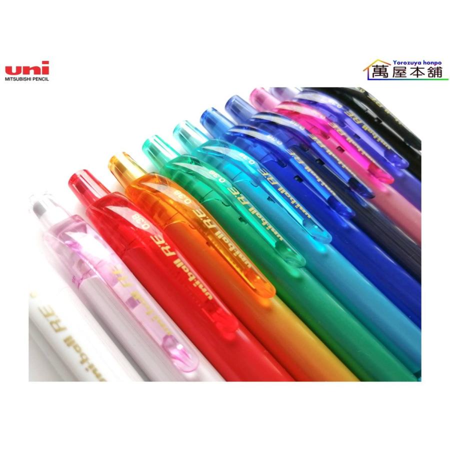 三菱鉛筆 三菱鉛筆 ユニボール R:E 極細0.38mm ノック式消せる 三菱鉛筆 三菱鉛筆 ユニボール R:E 極細0.38mm ノック式消せる